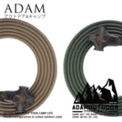 【ADAM】ADPW-EC 戶外延長動力線10m15m黑沙色軍綠色 1擴3插動力線 台灣製插座過載保護延長線