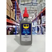 【4%點數】『油工廠』WD-40® BIKE WET CHAIN LUBE 濕式 濕性 潤滑油 鍊條油 120ML WD40【樂天APP下單限定】