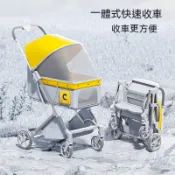【快速出貨】一鍵收折 可拆卸兩用寵物外出推車 狗狗推車 貓咪推車 四輪推車 大型寵物推車 分離式寵物推車 嬰兒推車
