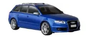 〈台中綠生活自行車館〉 audi Q4 S4 A4 VARIANT  車頂架 行李架 都樂thule/yakima/ artc認證
