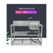 (店+)廚房不銹鋼水槽 帶支架簡易洗手盆 洗碗池 臺麵一體式洗菜盆 水池 單槽 不銹鋼洗手臺 帶支架 帶工作臺 白鐵洗碗槽免打孔
