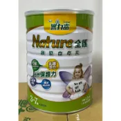 (店+)【豐力富】豐力富Nature全護兒童奶粉3-7歲1.5公斤