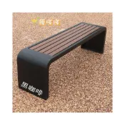 (店+)【安安家具】公園椅 戶外椅 露營椅 長椅 長凳 公園椅戶外防腐塑木長椅室外不銹鋼座椅商場廣場園林休閑長凳景觀