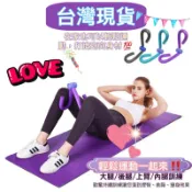 🎉促銷價59元🎉~美腿器 夾腿器 瘦腿器 懶人美腿器 健身器 懶人健肌器 健肌器 美腿夾 懶人健身器 居家健身 握力器