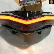 勁戰四代目 F1 原廠型 LED 後尾燈總成 後方向燈 導光尾燈 山葉原廠規格 直上免改【馭風機車】