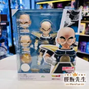 【模販先生】現貨 S.H.Figuarts 七龍珠Z 克林 賽亞人戰鬥服 SHF 可動 PVC 公仔