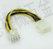 【299出貨】CPU電源供電8P延長線 8pin加長延長線 CPU 延長線顯卡電源延長線【亞德機械五金家居】