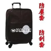 《葳爾登》旅行箱收納袋行李箱登機箱防刮套置物袋【套上依然可行走】L大型28吋防塵套