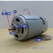 DC550直流馬達12V18V高轉速大扭力電機 DIY 手工電動工具專用馬達 可正反轉微型驅動馬達 改裝設備高速扭力馬達