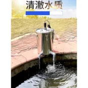 ♥免運費♥ 康卿小型魚池過濾系統水循環凈化器外置過濾器庭院陽台魚池過濾桶