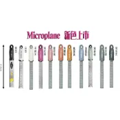 (店+)美國 Microplane Premium Fine Zester Graters  白金系列 刨刀 刨絲刀