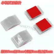 【台灣熱銷】移門定位片衣櫃門防撞片上軌道定位器推拉門阻尼門擋防彈櫥櫃緩衝 品質保證