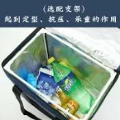 樂購優品百貨 保溫箱 20L可折疊外賣保溫箱送餐包加厚鋁箔保溫袋大號手提保冷袋冷藏箱