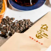 【伍家田阿里山茶專賣店】炭焙轉韻烏龍  陳年老茶 阿里山烏龍 茶葉 濃厚 熟香 炭焙 黃金烏龍 轉韻 老茶