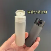 ✨在台出貨✨擠壓瓶便攜化妝品分裝瓶乳液沐浴露空瓶子洗髮水軟管樣品瓶小樣品