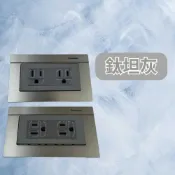 (店+)【Panasonic 國際牌】國際牌GLATIMA 新品 鈦坦灰灰色插座 WTGF6100DS  鈦坦灰雙插附接地 髮絲紋鋁合金 WTGF1512H