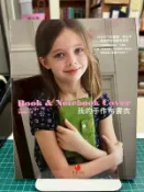 {雅舍二手書店B} 我的手作布書衣Ｉup-on factory著Ｉ朱雀文化出版