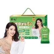 【華陀扶元堂】龜鹿雙寶葡萄糖胺飲EX 輕巧包1盒組(15包/盒;陳美鳳代言-膠原蛋白/UCII/葡萄糖胺/龜鹿二仙)