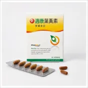 新適康葉黃素(30顆)