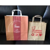 多拿滋甜甜圈 Mister Donut 紙袋/提袋/環保袋/購物袋/禮物袋/商標收藏