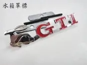 VW 福斯 通用型 紅色 GTI 兔子 標 水箱罩標 車尾標 標 GOLF POLO LUPO UP GTI