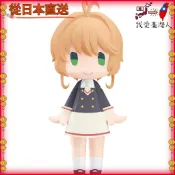 【日本直送】 Good Smile Company [GOOD SMILE COMPANY] HELLO! GOOD S