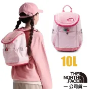 【The North Face】童 MINI EXPLORER 日用休閒雙肩後背包10L/ 52VW