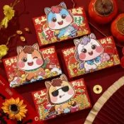 高質感☑️燙金浮雕☑️2026 馬年 橫式 新春紅包袋 卡通 立體 新年 過年 春節 結婚 婚禮 喜 創意 文創 紅包