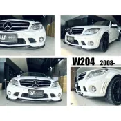 小亞車燈改裝＊全新 賓士 BENZ W204 C300 改C63前保桿 專用 碳纖維 卡夢 W204 前下巴