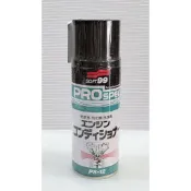 Ö黑油殿Ö 日本 SOFT 99 化油器清潔劑(噴射) 節氣門清潔劑 295ml 日本製 泡沫式清潔劑