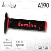 義大利 domino 雙色握把套 A190 無孔設計 手把套 握把