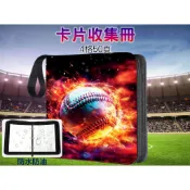 卡片收集冊 寶可夢卡包 皮質卡冊 生日禮物 巨人隊 普卡 周年紀念卡 U12 收納展示 中華職棒 大谷翔平 正規卡 棒球