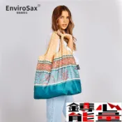 【防潑水摺疊】譜心 EnviroSax 澳洲環保袋 SK小清新系列 大容量購物袋 春捲包 摺疊購物袋