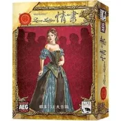 （可開發票）情書桌遊 Love Letter 中文版 AEG正版，帶原包裝盒，配件齊全 適合2-4人，玩法簡單，聚會休閑