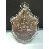 【龍婆碰】2562年 師傅自身x背後象神 平安,智慧,擋災,避險 佛牌鏢局