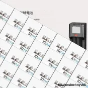 FENIX菲尼克斯ARE-D1單槽雙槽智能充電器帶燁晶顯示支持手嘰充D2