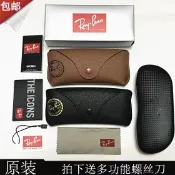 原裝雷朋太陽眼鏡盒RayBan墨鏡便攜收納抗壓平光近視眼睛通用盒