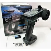 a“疾風“RC (現貨)TURBO RC 2.4G 4CH 液晶 槍型 遙控器(大型/非迷你版)NCC認證 田宮車款適用