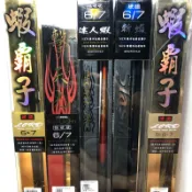 蝦霸子 極天光 達人蝦 斬蝦