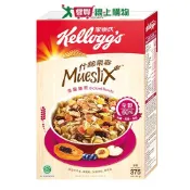 愛買線上購物 家樂氏 什錦果麥美麗纖果(375G)【愛買】