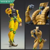 「現貨速髮」公仔 JOJO的奇妙冒險 星塵鬥士 世界 大號迪奧 超像可動公仔 模型 動漫擺件 手辦
