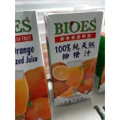 BIOES 100%(純柳橙汁 / 蘋果汁) 原裝進口  (A042)