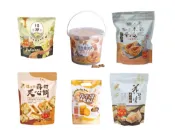 【蝦皮直營】福源休閒零食餅乾系列 花生醬 夾心酥 玉米棒 蘇打餅 蛋捲 桃酥 泡芙 點心 古早味