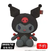 日本代購🎌kuromi20週年❤️EDWIN 牛仔部黑白灰復古聯名日本限定娃娃庫洛米酷洛米三麗鷗sanrio
