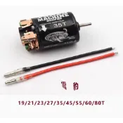雪豹540有刷電機好盈1080 1060 860有刷電調黑皮電機可換碳刷馬達 多種T數可選