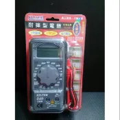 🌐宇盛五金網🌐  “KILTER“連騰【耐摔型】電錶~【KILTER 249 DMM】