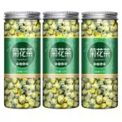 菊花茶葉胎菊花枸杞決明子茶杭白菊胎菊特級一等品組合花茶
