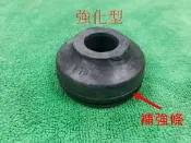 阿宏改裝部品 CIVIC 92-00 避震器 上座 修理包 (強化型橡膠) K6 K8 橡皮