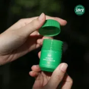 【現貨】泰國 Smell Lemongrass 芳香罐 草本罐 聞香瓶 檸檬草/草本