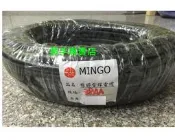 老池工具 附發票 不足38平方 長30M 橡膠電焊線 AA 電焊電纜 電焊機專用線